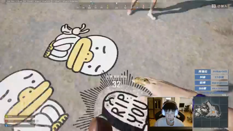 【2022-03-22 02点场】17小鬼丷：一个普通又自信的男人