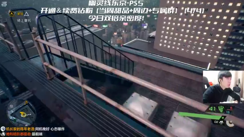 【2022-03-23 23点场】机长YG：【机长】全任务直播中！！