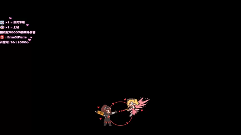 【2022-03-23 17点场】8ac3Mak1r：wannabe your EndGame
