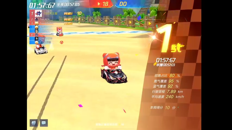 【2022-03-24 19点场】RJ天王星：双倍亲密度 6515547