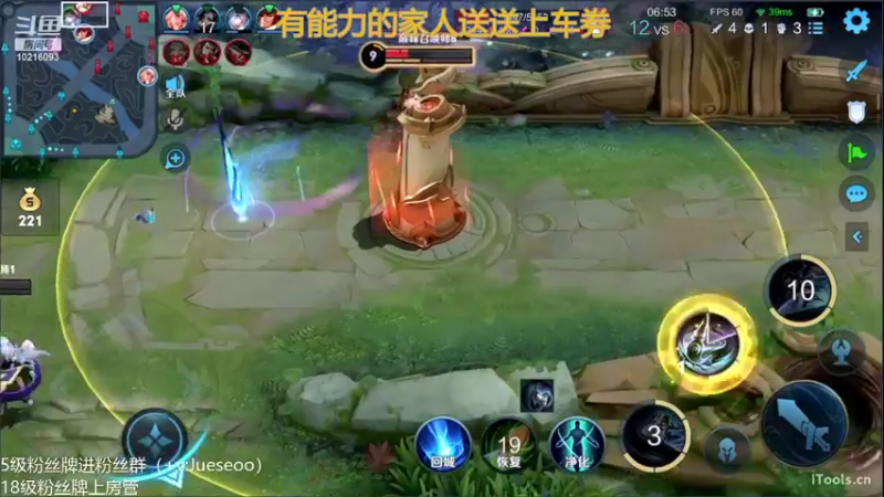 【2022-03-23 22点场】小角色ovo：我说一个数2200！！