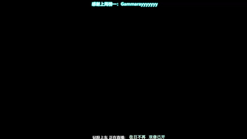 【2022-03-23 16点场】XIN8pyro：【XINPA】专治弓箭小子! 双倍已开！