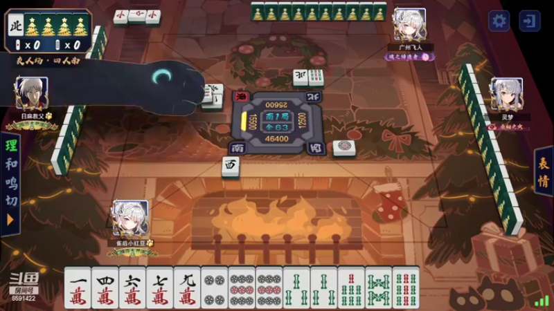 【2022-03-23 22点场】小红豆阿：周末快乐0.0 6591422