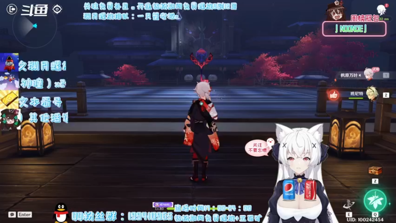 【2022-03-23 18点场】卡佬GTX1080tiPrime：『猫猫免费补星』双倍亲密度堂堂开始！