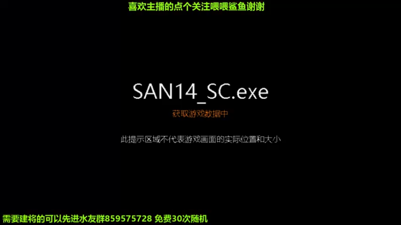 【2022-03-23 18点场】离愁可真是个鬼才啊：新势力赛开始建将了