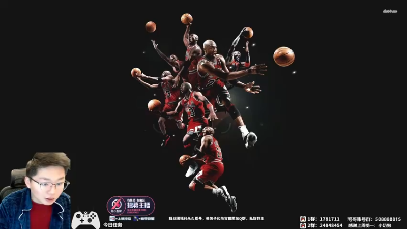 【2022-03-23 12点场】电竞BB凯丶：专业导师，游戏理解，飞机上镜