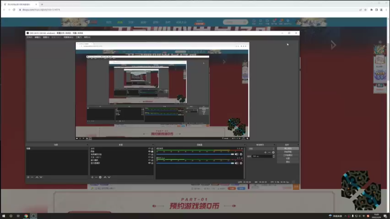 【2022-03-24 19点场】迷离之道丶：迷离劫:峡谷低等宗师
