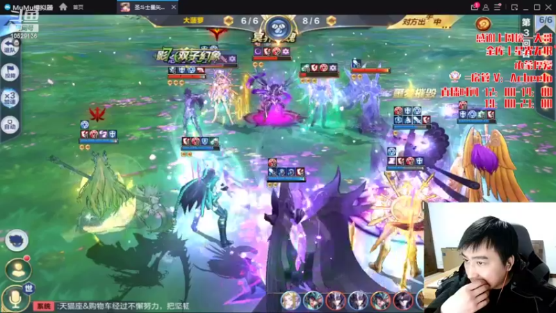 【2022-03-23 20点场】小AAlal：没有什么才艺就露个脸吧