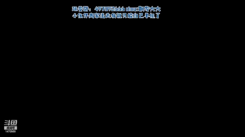 【2022-03-22 20点场】飘零是好孩子：休闲的周末游戏时间