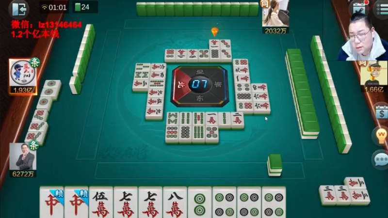 【2022-03-24 01点场】雷疯小叔：雷疯讲棋：体验一个象棋疯子给您带来的快乐