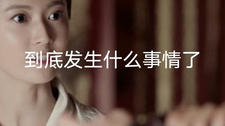 直播回放