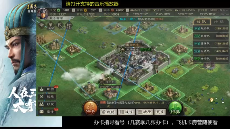 【2022-03-23 19点场】蚊子嗡嗡1：喜提14天+套餐