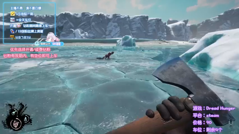 【2022-03-18 14点场】甜荔只OxO：只宝✨有车位，我才不想当坏坏。