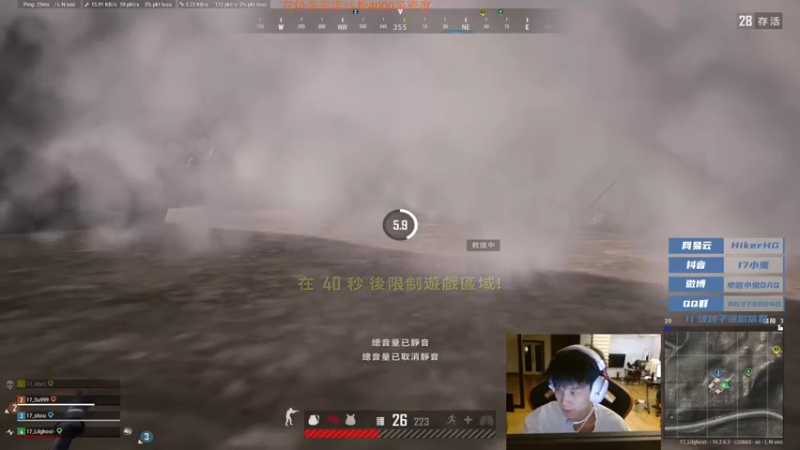 【2022-03-21 20点场】17小鬼丷：一个普通又自信的男人