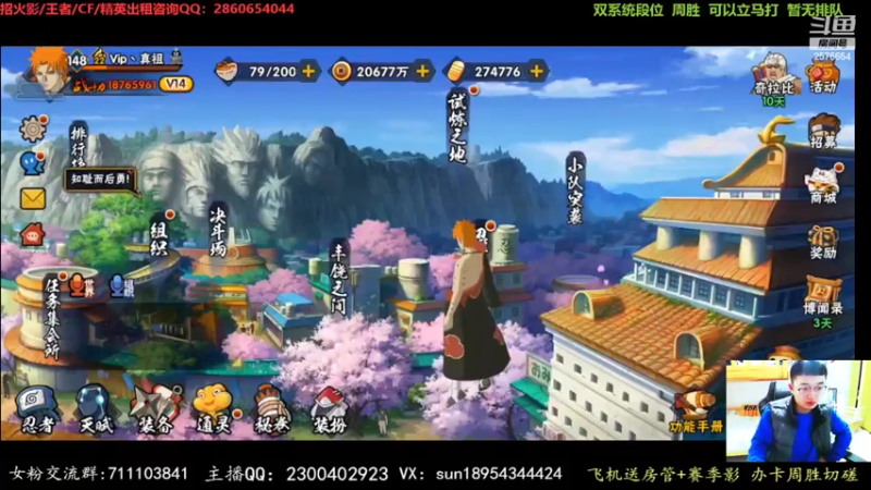 【2022-03-21 16点场】褪色帆布鞋：布鞋：月底段位立马打！