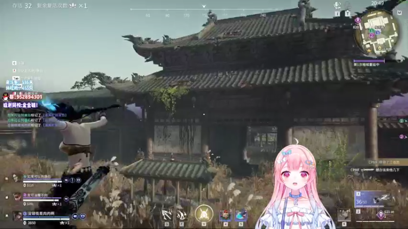 【2022-03-24 00点场】肉肉怎么这么菜：【肉肉双倍！！】嘿嘿嘿你永远是我的宝贝