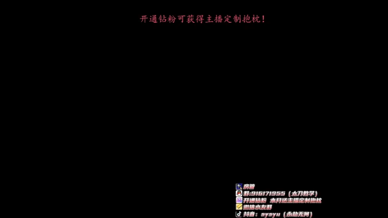 【2022-03-23 10点场】sysyu：sy：单排偶尔的神