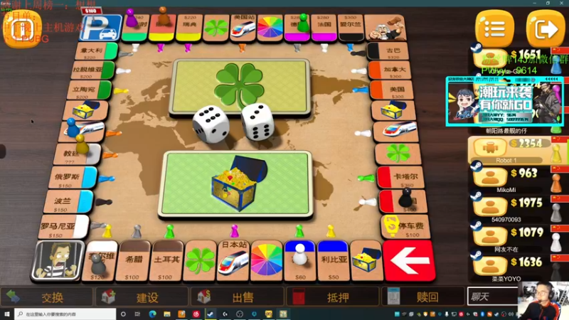 【2022-03-24 21点场】4AM王欣：今天白银双倍卡钻粉好几倍亲密度