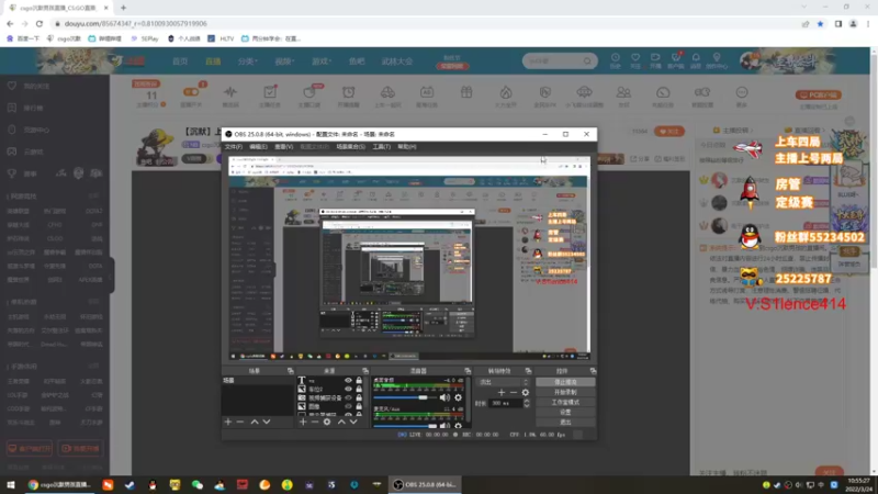 【2022-03-24 10点场】csgo沉默男孩：【沉默】上个3000