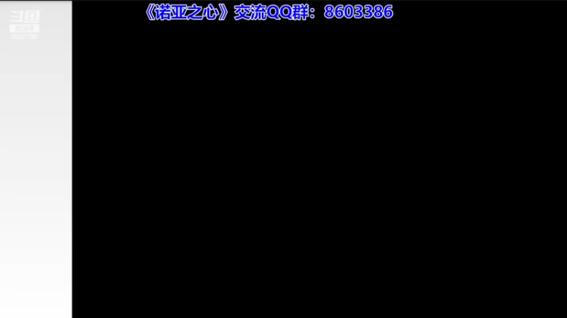 【2022-03-24 16点场】蓝精灵YonHen：N测看号帮肝，公测收人
