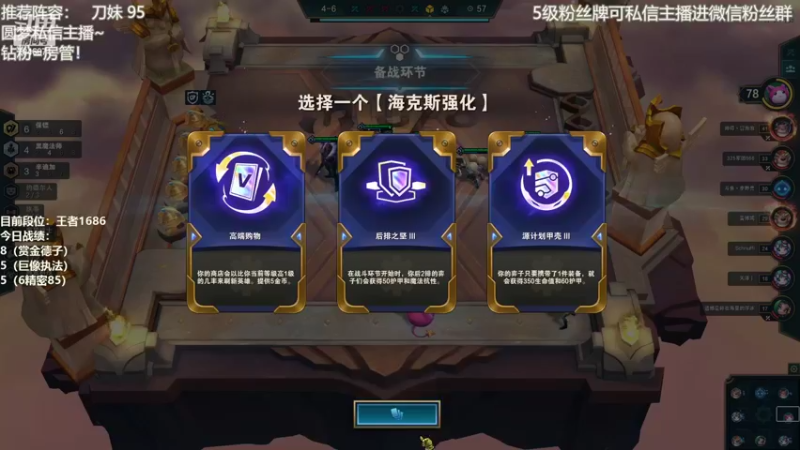 【2022-03-24 14点场】陈仔醉梦OvO：王者1800 冲2k