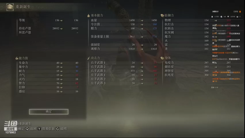 【2022-03-19 17点场】长情易老凯隐：凯隐高手教你 乱上分！
