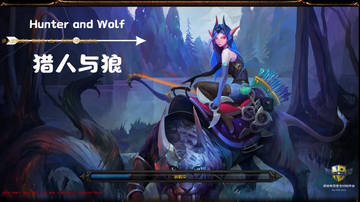《鸟》猎人与狼---N1初体验~~