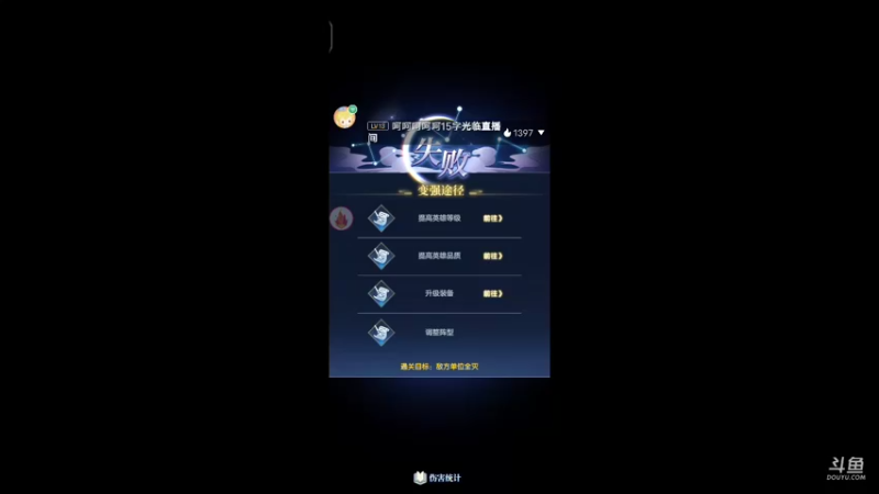 【2022-03-24 15点场】大肠包小肠123：6666666 10323733