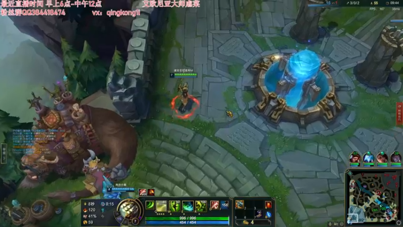 【2022-03-24 18点场】杀神丶晴空：单杀世界冠军0.0小组第一出线！