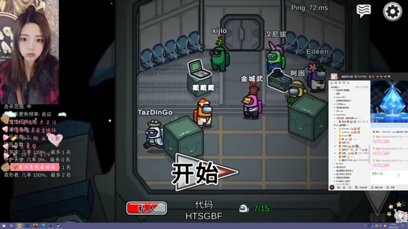 【2022-03-22 21点场】戴戴戴917：时间会回答你.