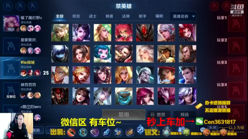 【2022-03-24 10点场】Cen如今：国服达摩，骚操作，实力带粉!!!