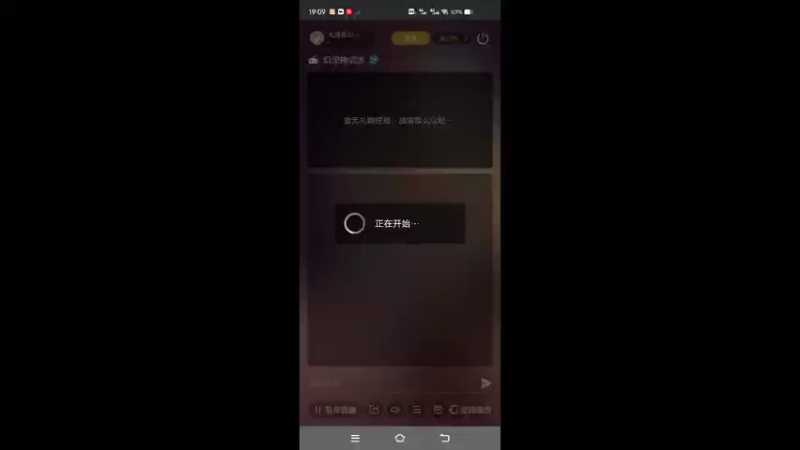【2022-03-23 19点场】大肠包小肠123：6666666 10323733