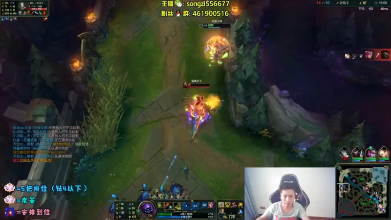 【2022-03-24 09点场】douyu丶松子：蛮王：版本最强上单 选到=包赢