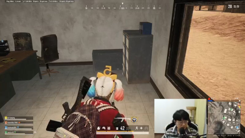 【2022-03-24 21点场】酒客gbb：把把吃鸡死一次