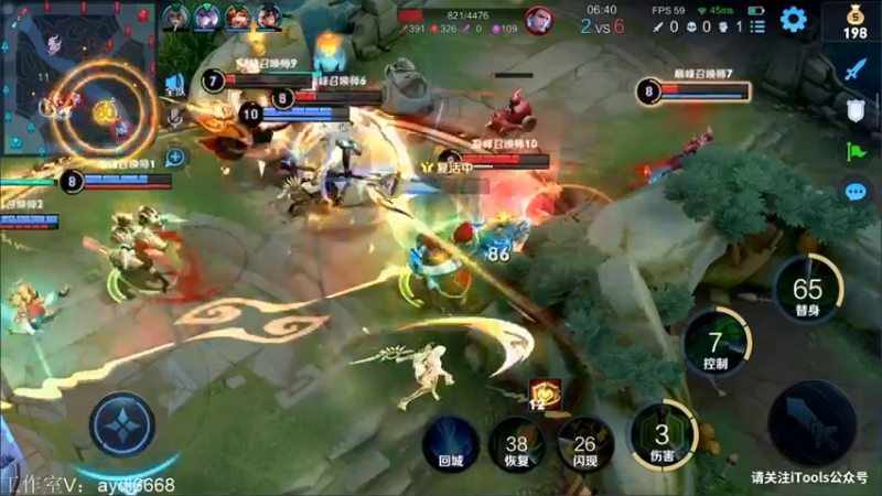 【2022-03-24 21点场】渝万rain：2500最高分辅核冲巅峰全国第一！！！