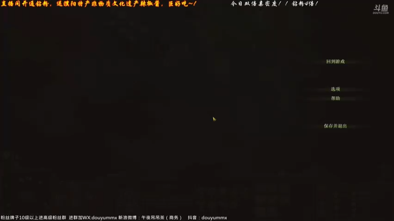【2022-03-24 14点场】午夜抹抹茶：亿万水友900不暂停随便用脚指头过