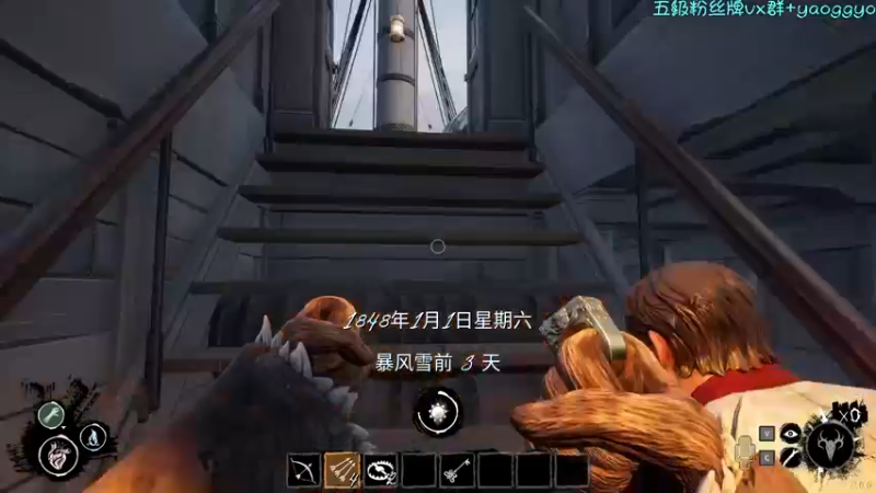 【2022-03-24 00点场】摇摇摇摇光：大航海狼人杀，99.9%胜率明狼王~！