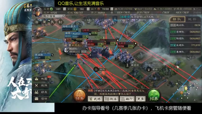 【2022-03-21 20点场】蚊子嗡嗡1：喜提14天套餐，清NPC
