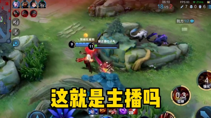 我与卤蛋不共戴天！！