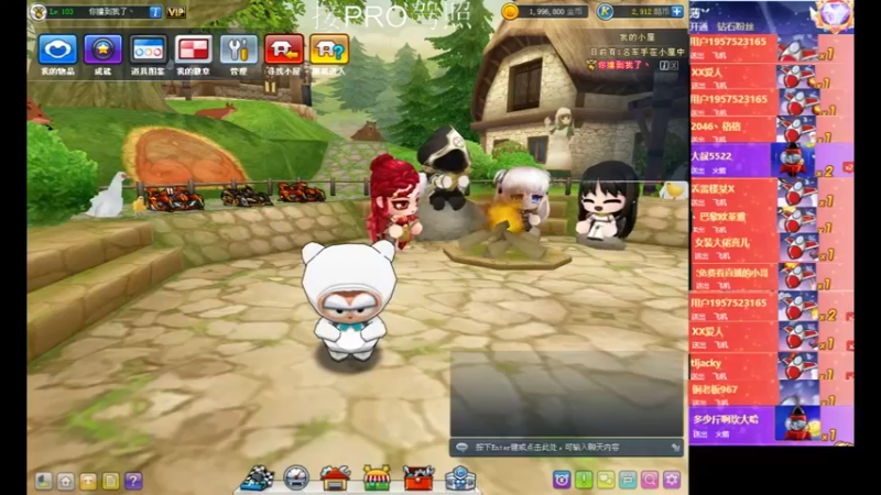 【2022-03-24 19点场】AMGXX：今天双倍亲密度`