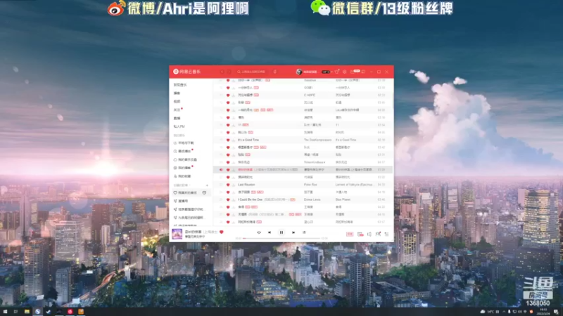 【2022-03-24 19点场】地表最强狸仔仔哟：2倍亲密度，2倍上限~地表最可爱声优来啦
