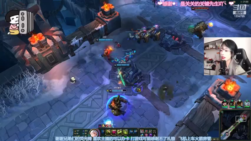 【2022-03-21 23点场】是希文吖丶：祝你今日愉快~