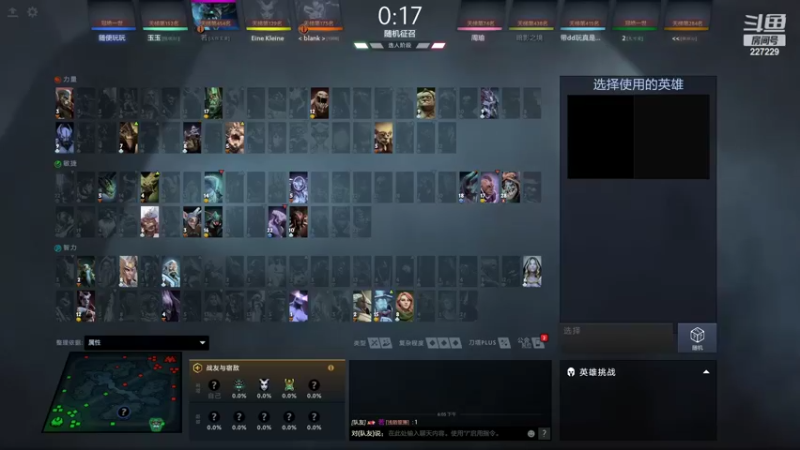 【2022-03-24 18点场】老鸡奇遇记：冲回8000！！！