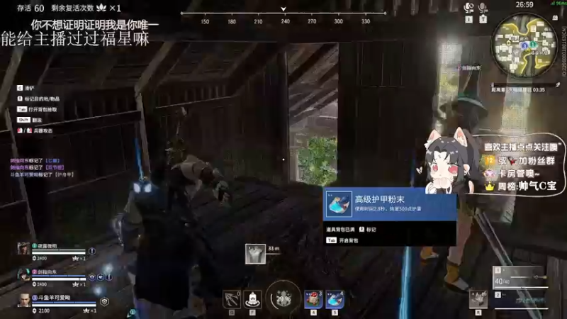 【2022-03-23 00点场】羊可爱呦：开心当然是最重要的啊