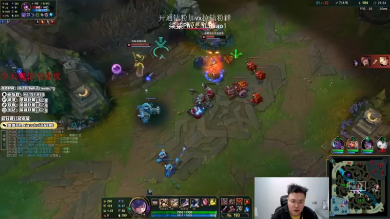 【2022-03-24 02点场】jjking剑姬：世界第一剑姬，双倍亲密度！