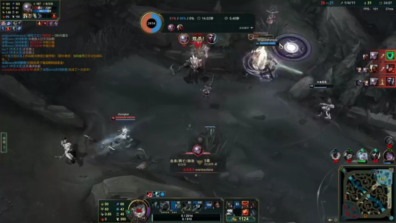 【2022-03-24 03点场】迷离之道丶：迷离劫:峡谷低等宗师