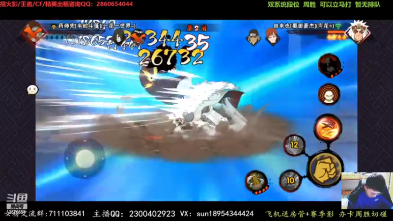 【2022-03-17 22点场】褪色帆布鞋：布鞋：晚上12点奇拉比圆梦