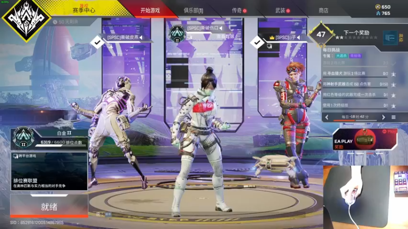 【2022-03-21 23点场】竹ZhuGg：欢迎来到对抗路 5796017