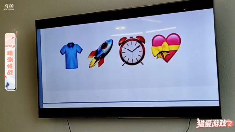 【2022-03-23 15点场】douyu小漠：【猎爱游戏2】DAY6 85982