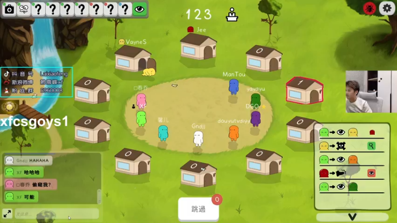 【2022-03-24 01点场】赖小峰：【赖小峰】双倍亲密度